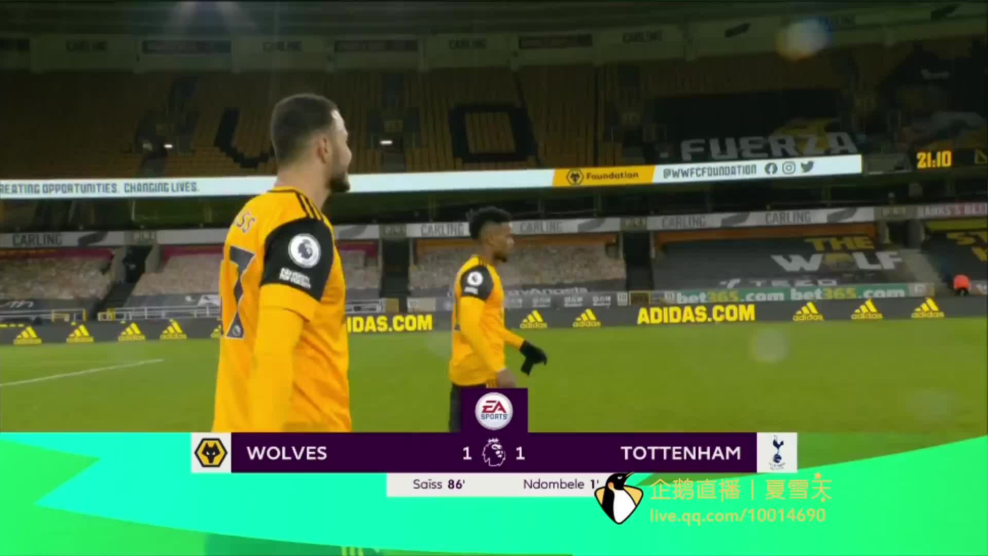 年轻球员哈 年轻球员哈